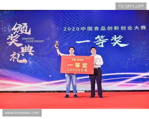 中国著名女企业家创新创业之路：从拼搏到领袖的蜕变与成功秘诀