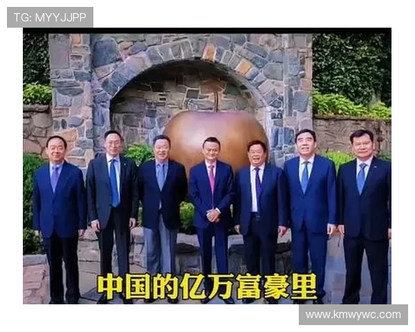 中国十大杰出企业家：商界巨擎风云路