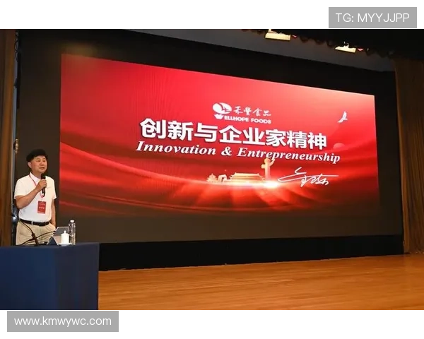 中国企业家精神的传承与创新:从传统智慧到现代商业模式的跨越 中国企业家精神的传承与创新:从传统智慧到现代商业模式的跨越